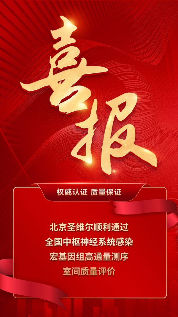 微信图片_20240809082035.jpg 微信图片_20240809082035.jpg